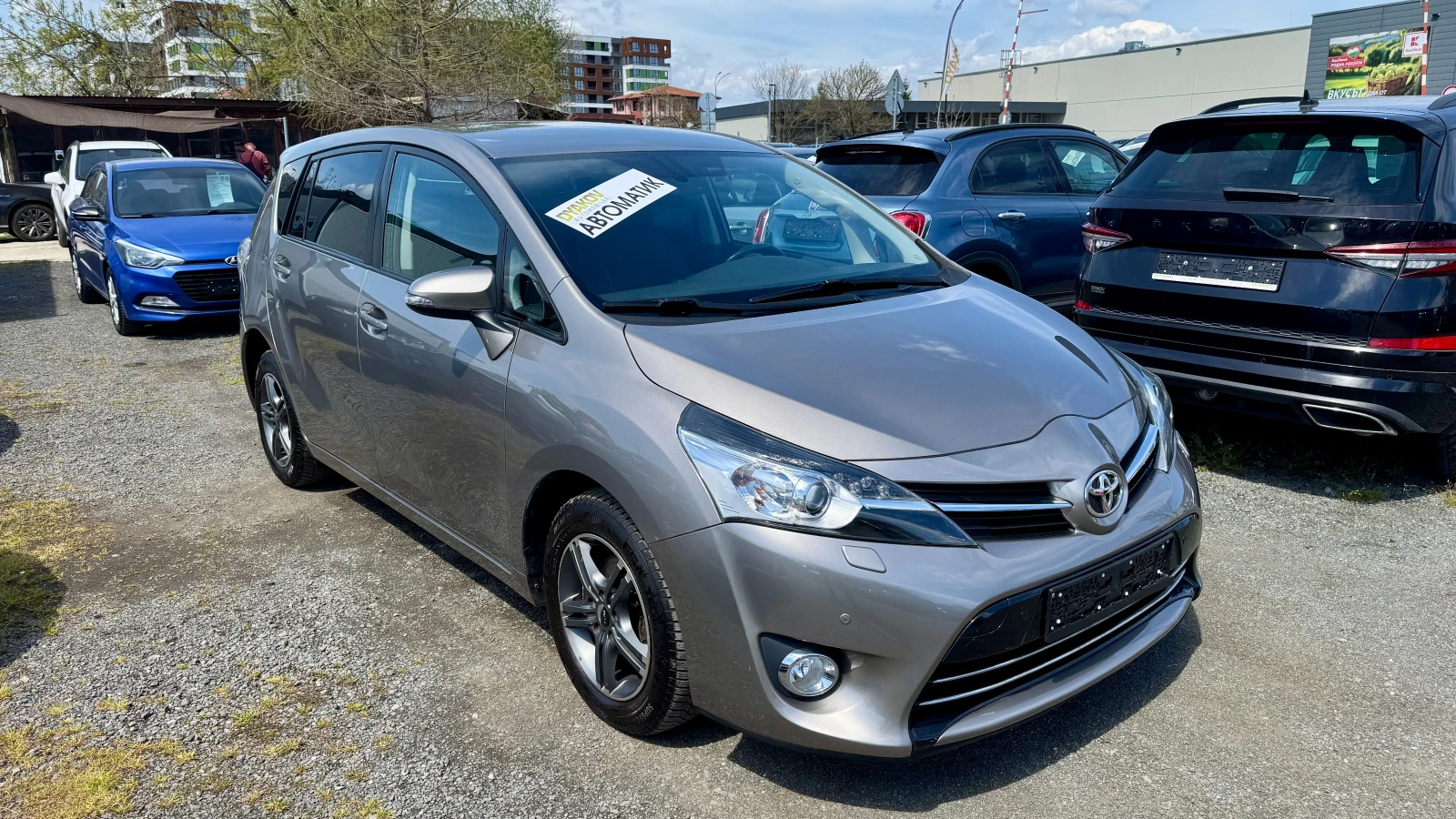 Toyota Verso 1.8i ���������! ���� ���������!PDC, ���������, Nav | Mobile.bg � ����������� 3