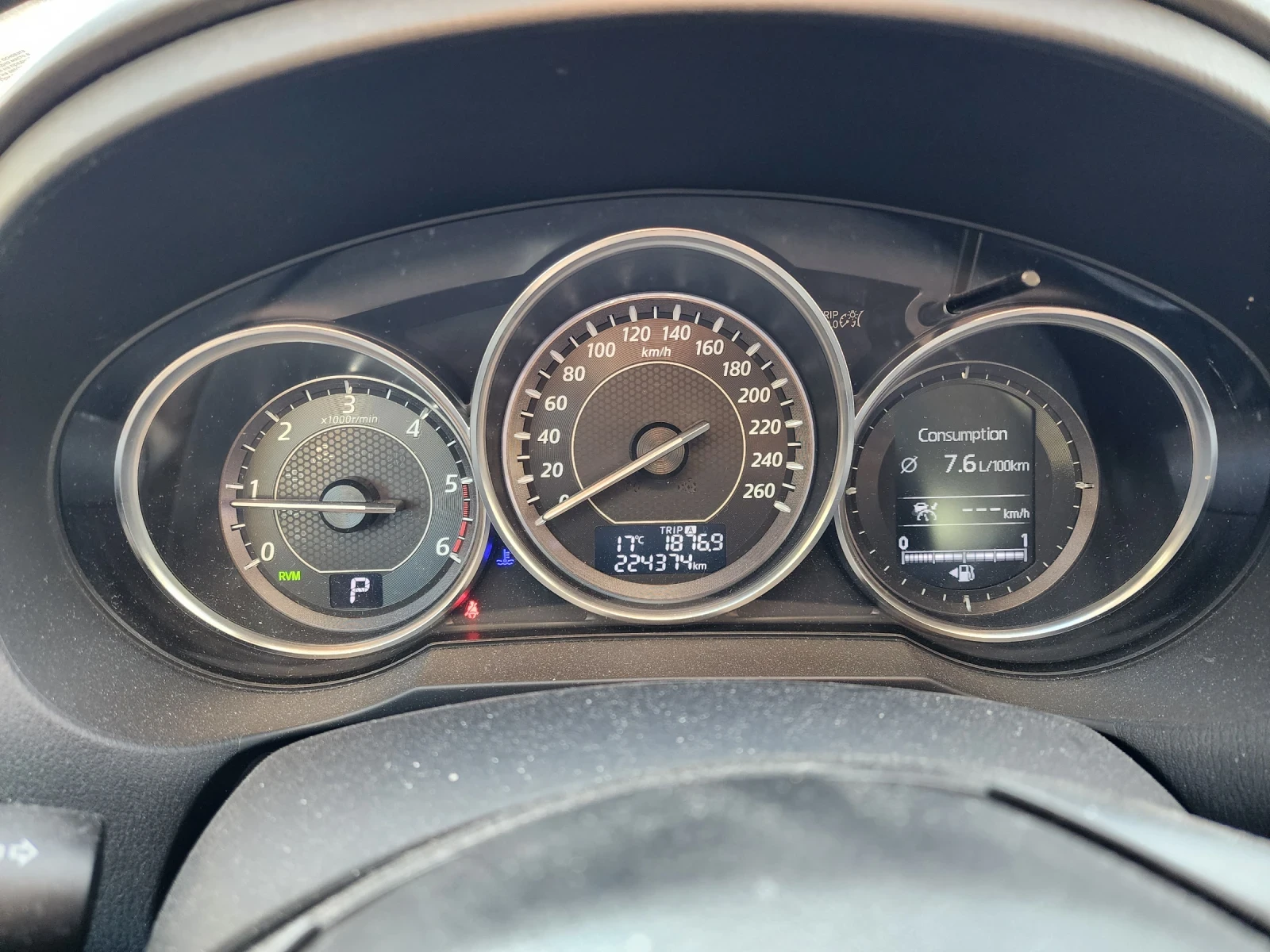 Mazda 6 SKY ACTIVE, снимка 4 - Автомобили и джипове - 54417287