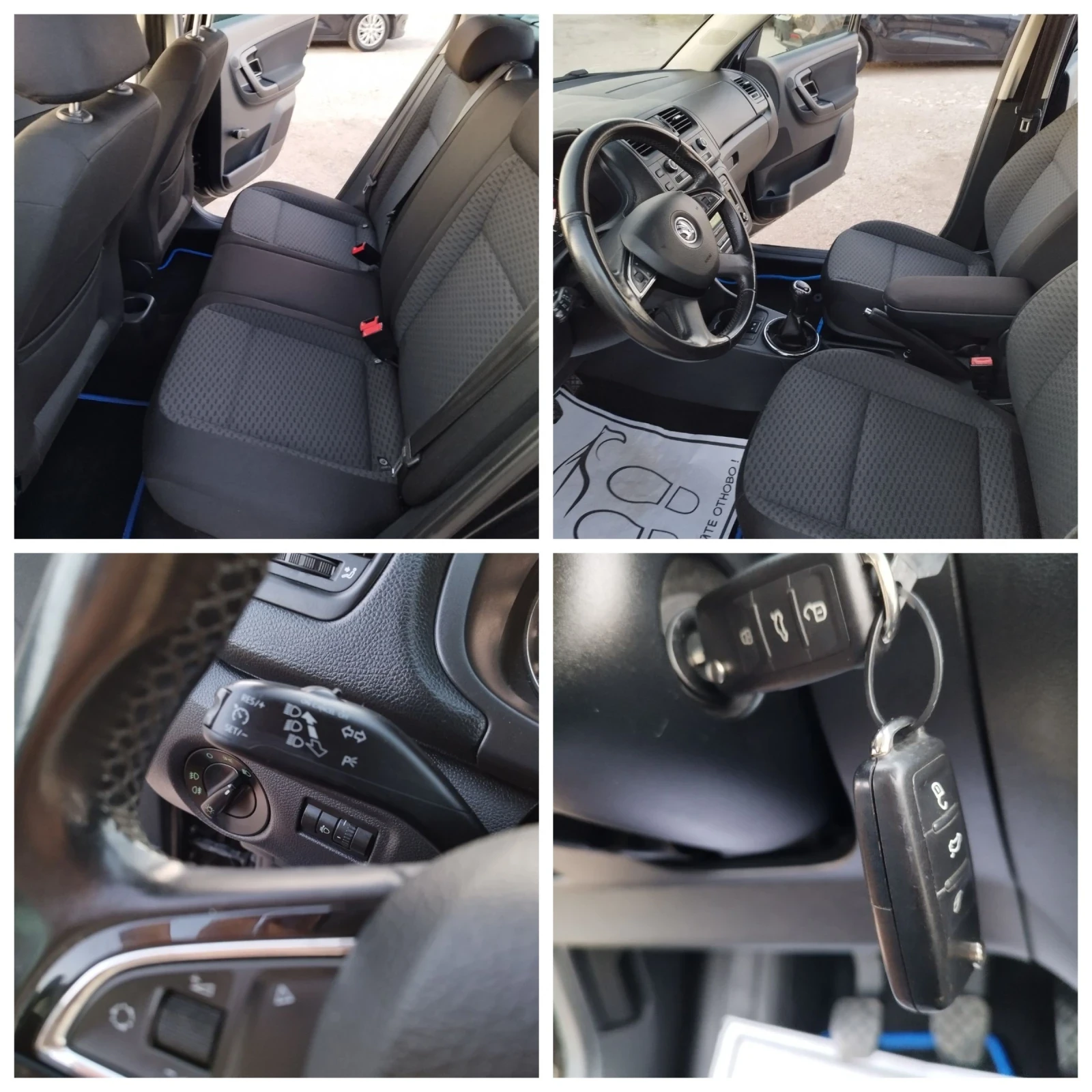 Skoda Fabia 1.6 Tdi 75 kc., снимка 16 - Автомобили и джипове - 55227498