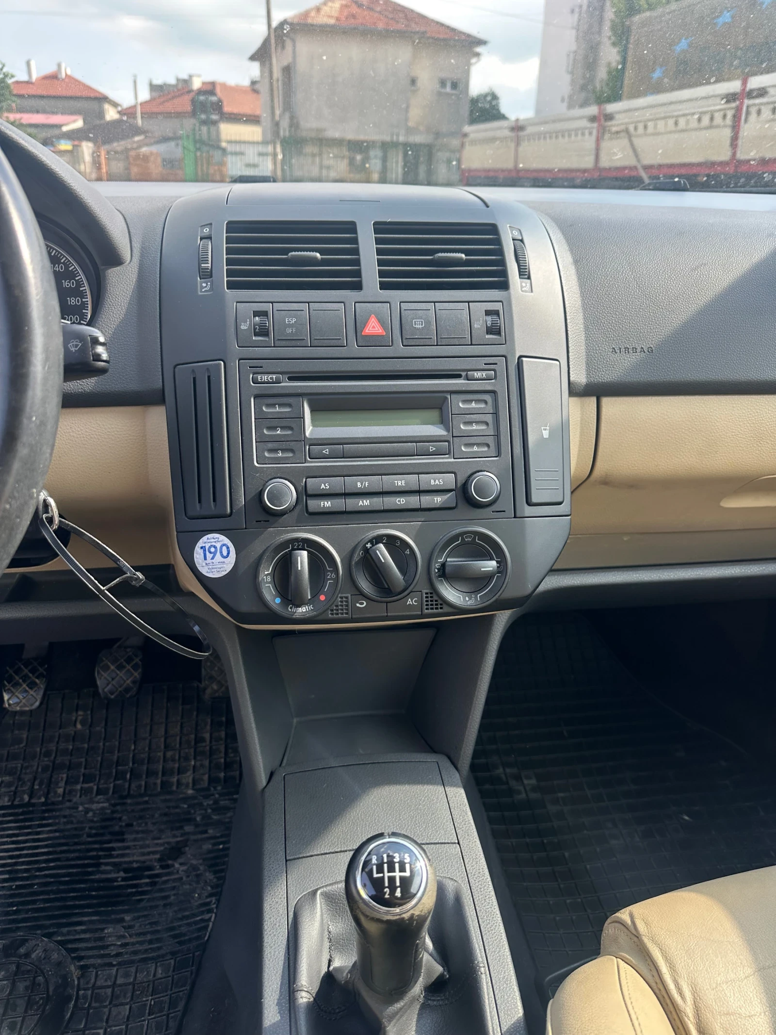VW Polo | Mobile.bg � ����������� 5