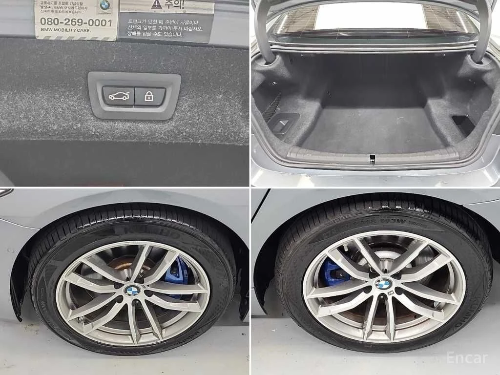 BMW 530 i M SPORT* DISTRONIC* ХЕДЪП* 360* ОБДУХВАНЕ* PANO*, снимка 16 - Автомобили и джипове - 55528468