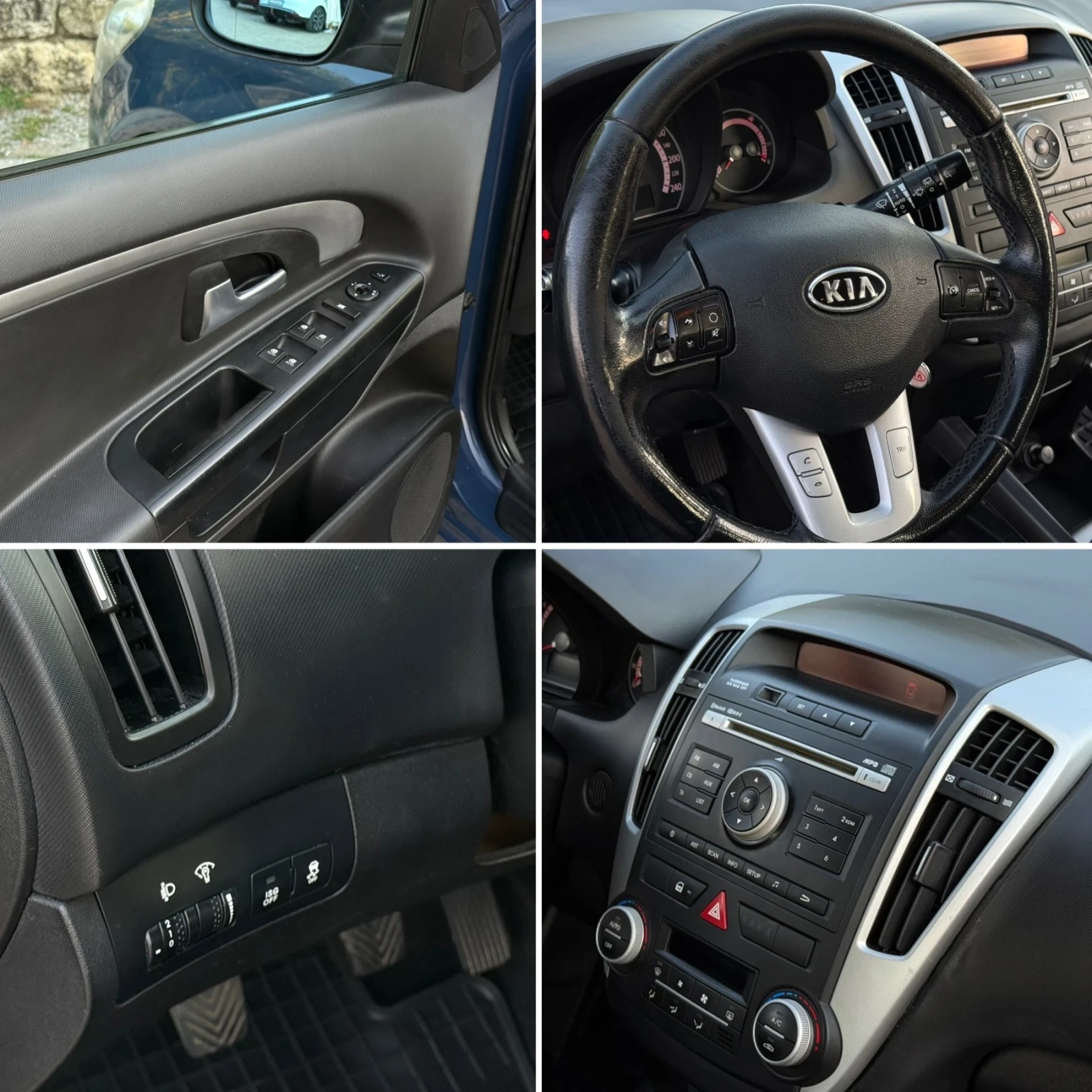 Kia Ceed SW Facelift 1.6 CRDi 115 к.с., снимка 11 - Автомобили и джипове - 55548456