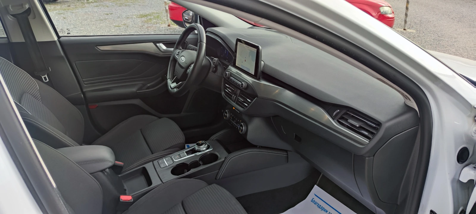 Ford Focus 2.0TDCI TITANIUM, снимка 9 - Автомобили и джипове - 55746944