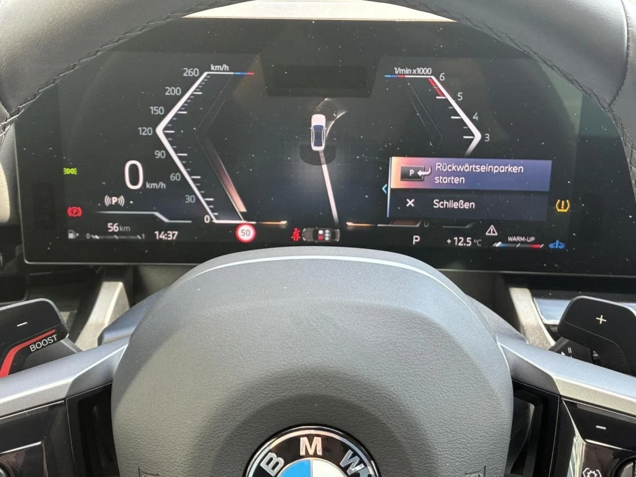BMW 540 d xDrive/M SPORT/H K/360 /HEAD UP/LED/ | Mobile.bg � ����������� 11