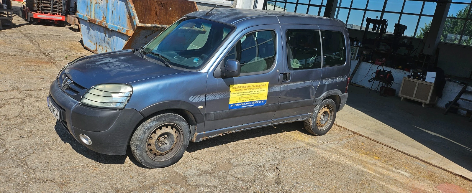 Peugeot Partner HDI, снимка 3 - Автомобили и джипове - 55787055