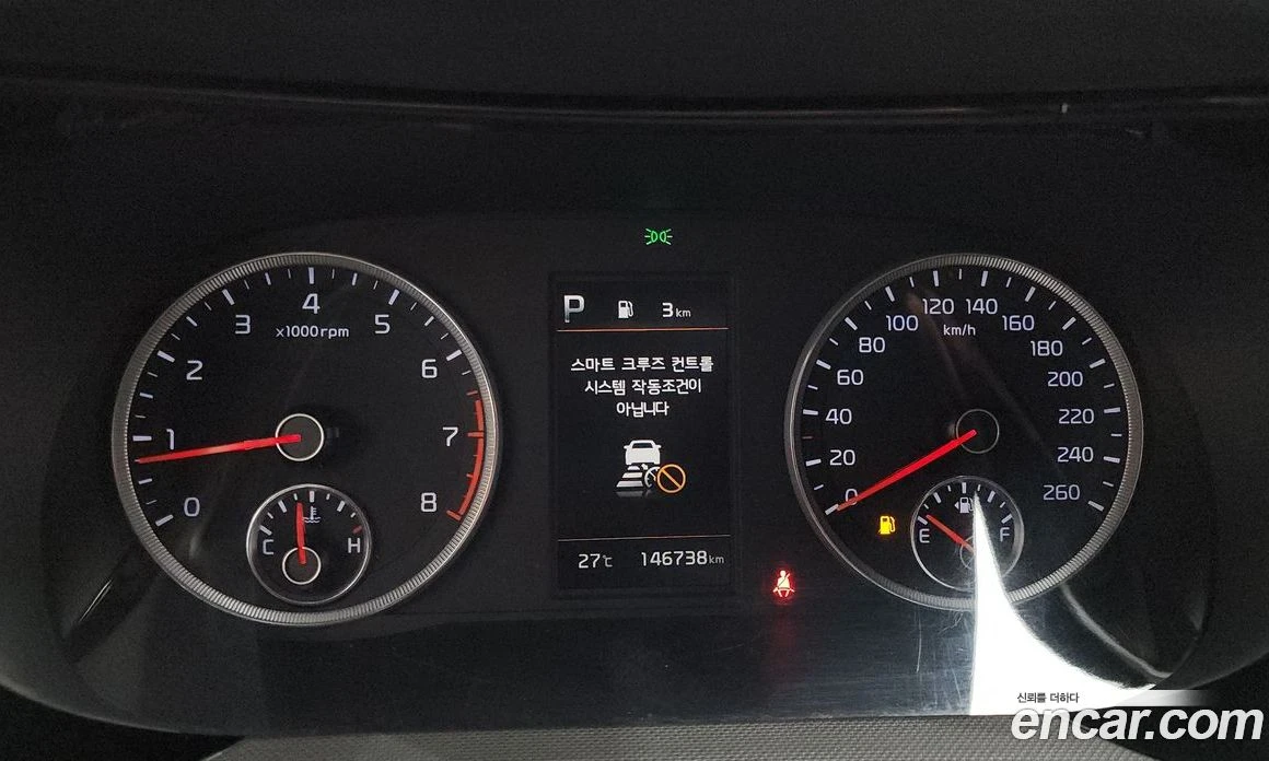 Kia K5 2.0 Trendy, снимка 11 - Автомобили и джипове - 55941542