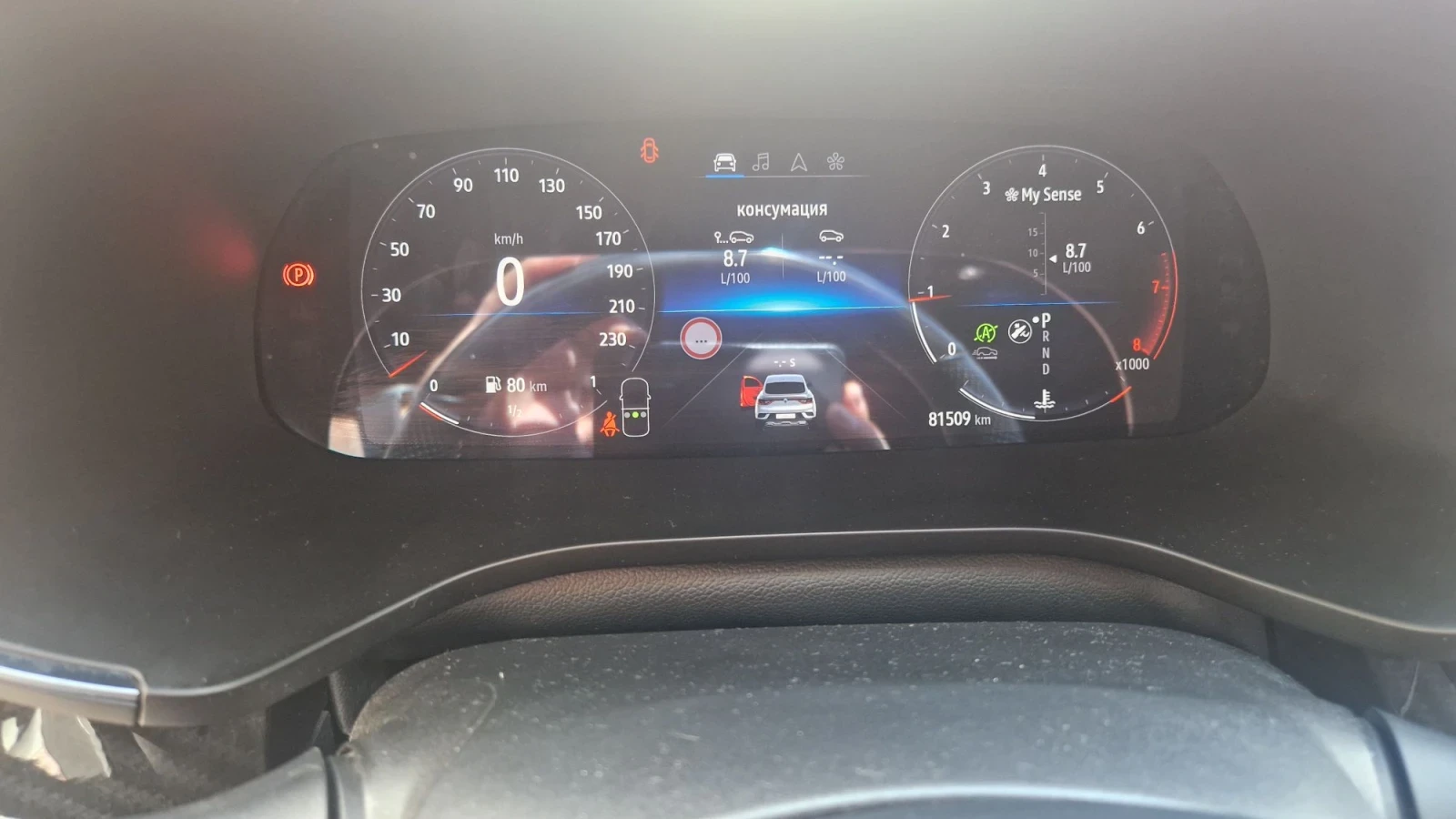 Renault Arkana, снимка 5 - Автомобили и джипове - 56553152
