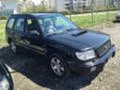 Subaru Forester 20 БРОЯ НА ЧАСТИ, снимка 2