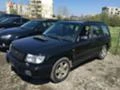 Subaru Forester 20 БРОЯ НА ЧАСТИ, снимка 1