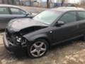 Audi A3 2.0tdi tip-AZV, снимка 4