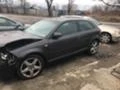 Audi A3 2.0tdi tip-AZV, снимка 5