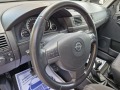 Opel Meriva 1.6i/N JOY - [15] 