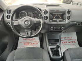 VW Tiguan 2.0TDI-140ks-6sk-4X4-НАВИГАЦИЯ, снимка 10