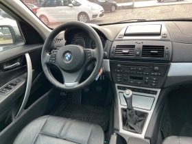 BMW X3 2.0D, снимка 9 - Автомобили и джипове - 43091801