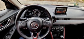 Mazda -3  Revilution | Mobile.bg   11
