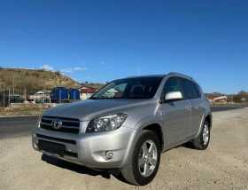 Toyota Rav4 2.2 D-CAT 4х4 LUXURY/KEYLESS  , снимка 3