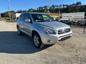 Toyota Rav4 2.2 D-CAT 4х4 LUXURY/KEYLESS  , снимка 1