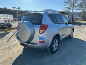 Toyota Rav4 2.2 D-CAT 4х4 LUXURY/KEYLESS  , снимка 7