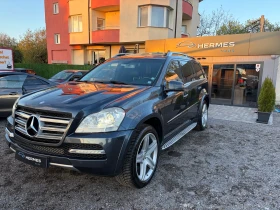 Mercedes-Benz GL 500 * AMG* 