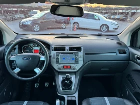 Ford Kuga 2.0TDCI ������ | Mobile.bg � ����� ������ 10