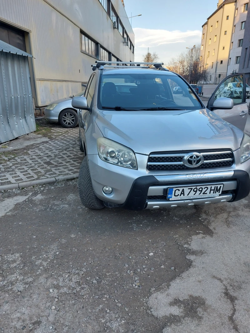 Toyota Rav4, снимка 11 - Автомобили и джипове - 48989516