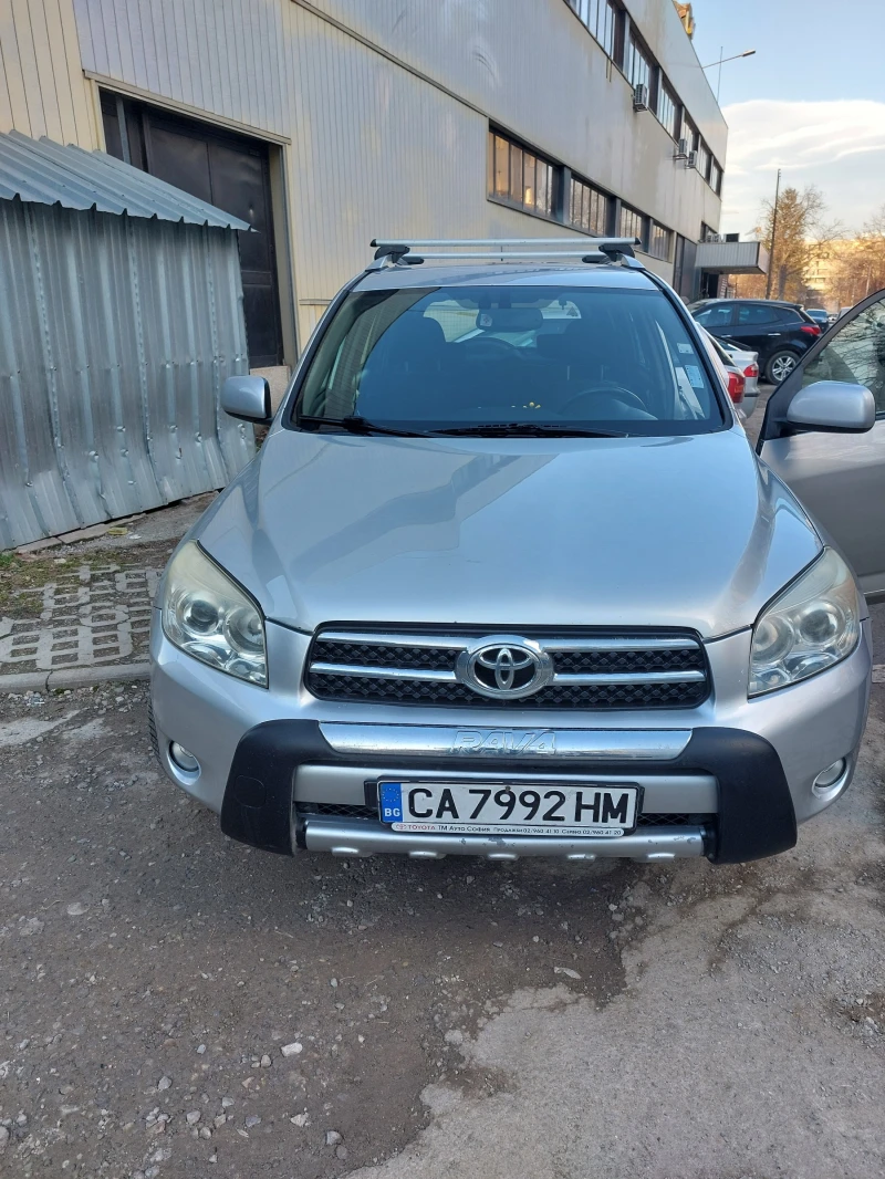 Toyota Rav4, снимка 1 - Автомобили и джипове - 48989516