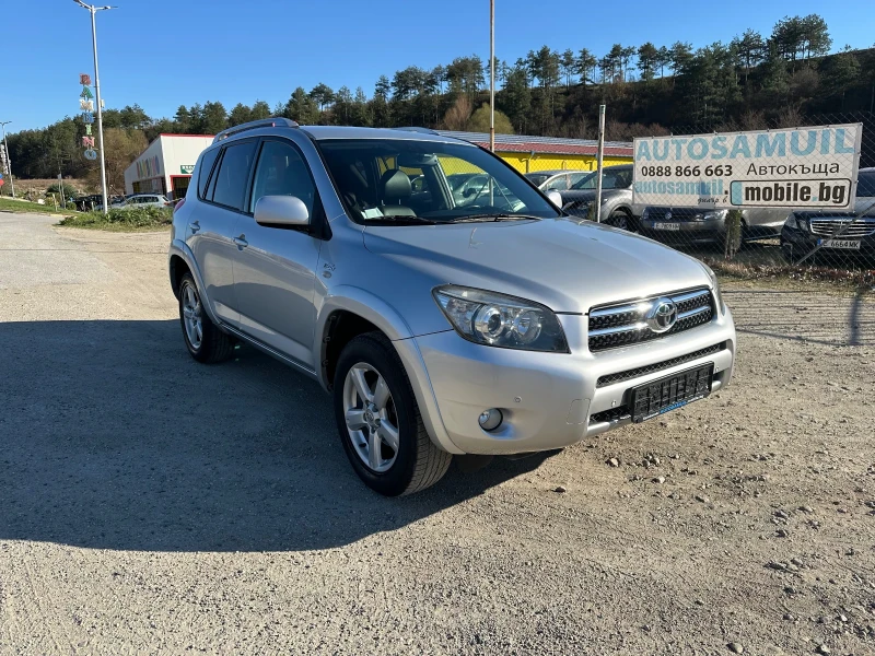 Toyota Rav4 2.2 D-CAT 4х4 LUXURY/KEYLESS  , снимка 1 - Автомобили и джипове - 49563545