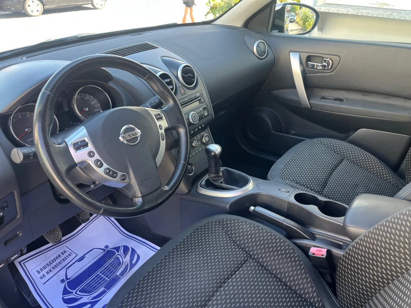 Nissan Qashqai 1.6i, снимка 12 - Автомобили и джипове - 51735483