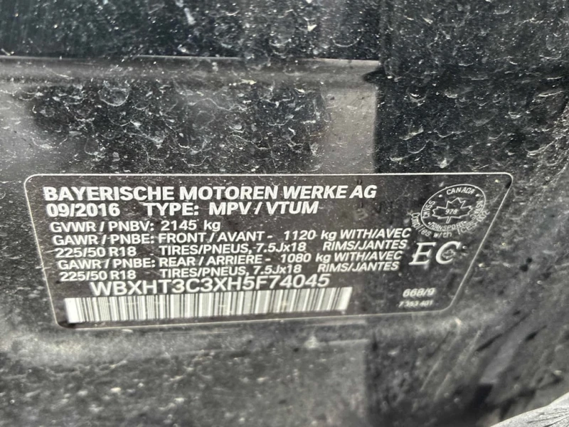 BMW X1 2017 XDRIVE * БЕЗ ПЪРВОНАЧАЛНА ВНОСКА* , снимка 15 - Автомобили и джипове - 52683444