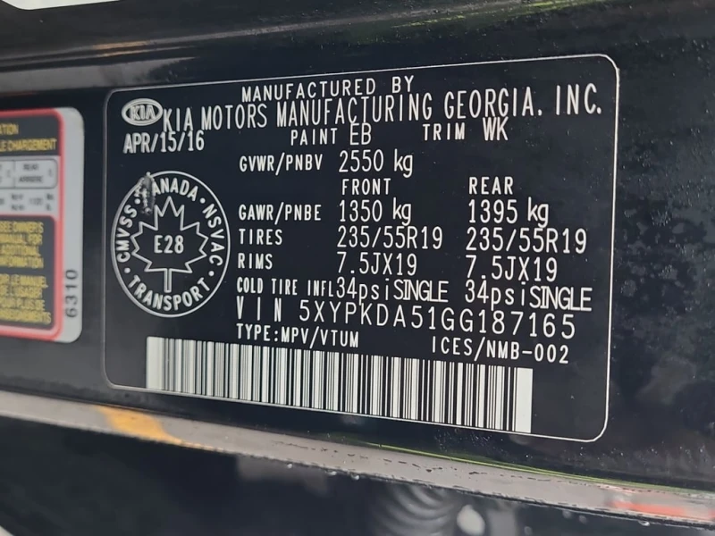 Kia Sorento * SX * CARFAX * ЦЕНА ДО БГ, снимка 17 - Автомобили и джипове - 52908098