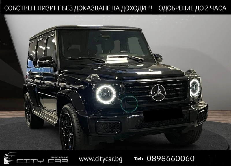 Mercedes-Benz G 500 AMG/FACELIFT/4-MATIC/NIGHT/KEYLESS/BURM/360/