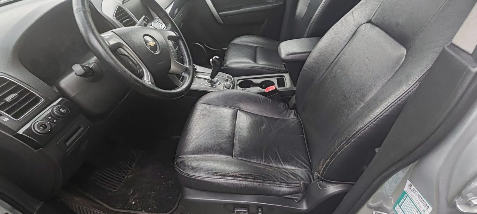 Chevrolet Captiva 2.2 184к.с 4?4  Автомат на части  - изображение 7