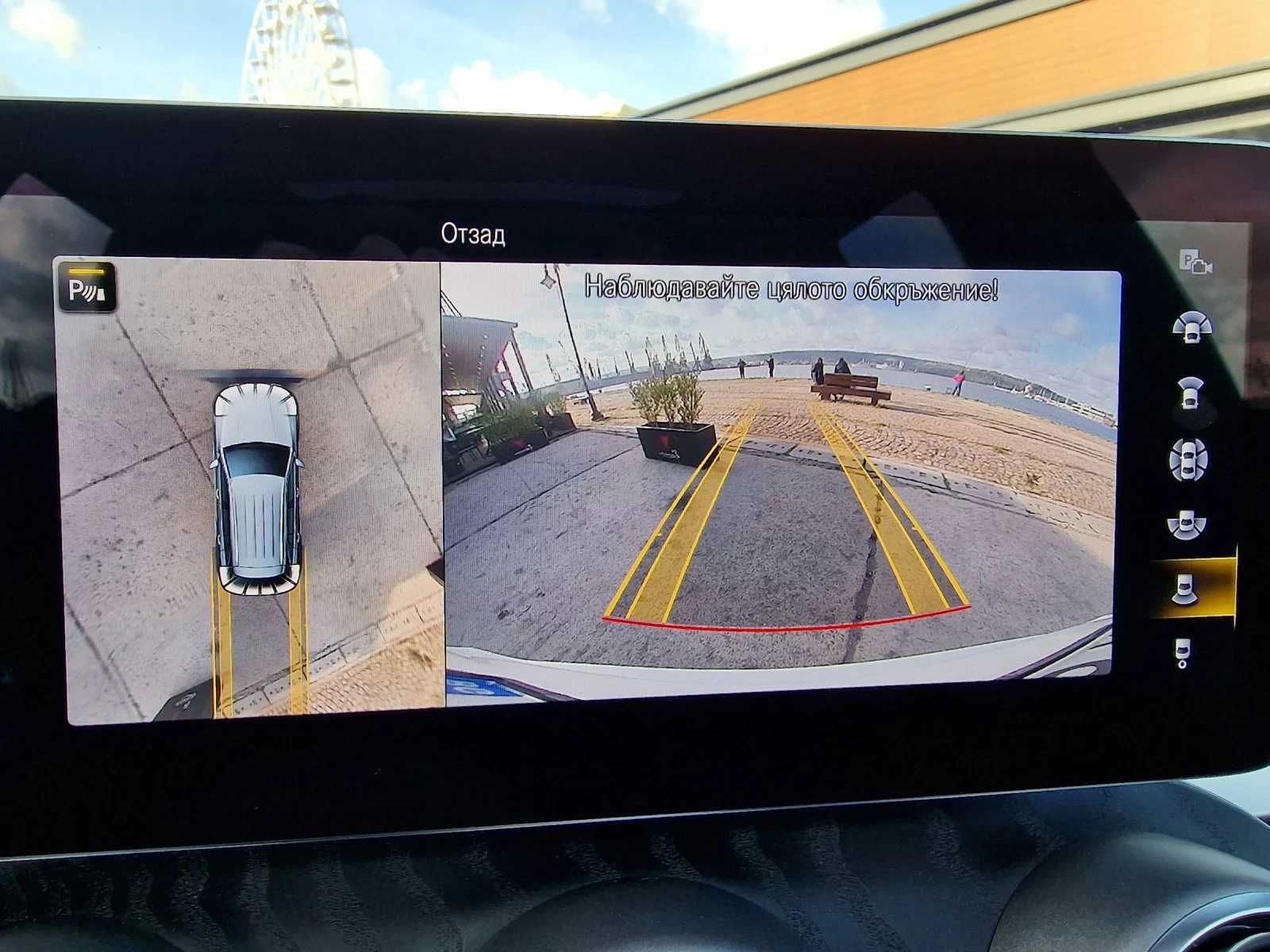 Mercedes-Benz GLC 43 AMG 48 000km | Mobile.bg   17