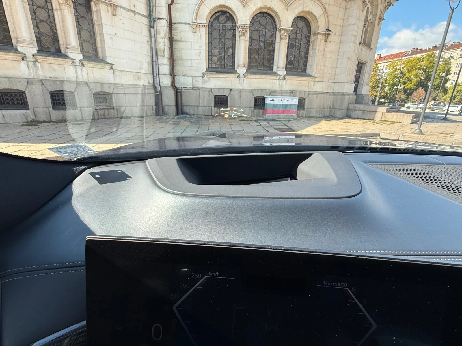 BMW X6 xDrive30d* Pano* Head-Up* 360* H&K | Mobile.bg   15