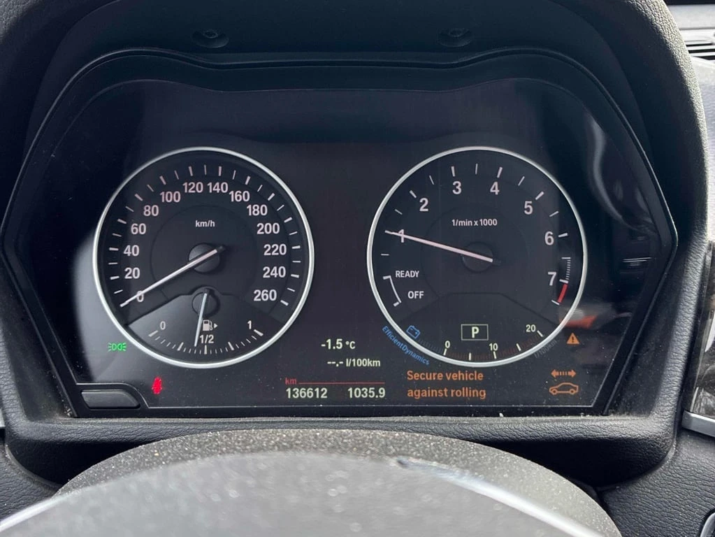 BMW X1 2017 XDRIVE *   *  | Mobile.bg   8