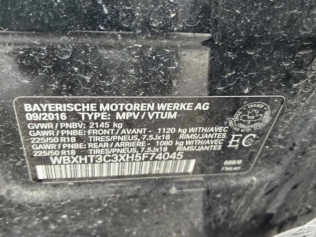 BMW X1 2017 XDRIVE *   *  | Mobile.bg   15