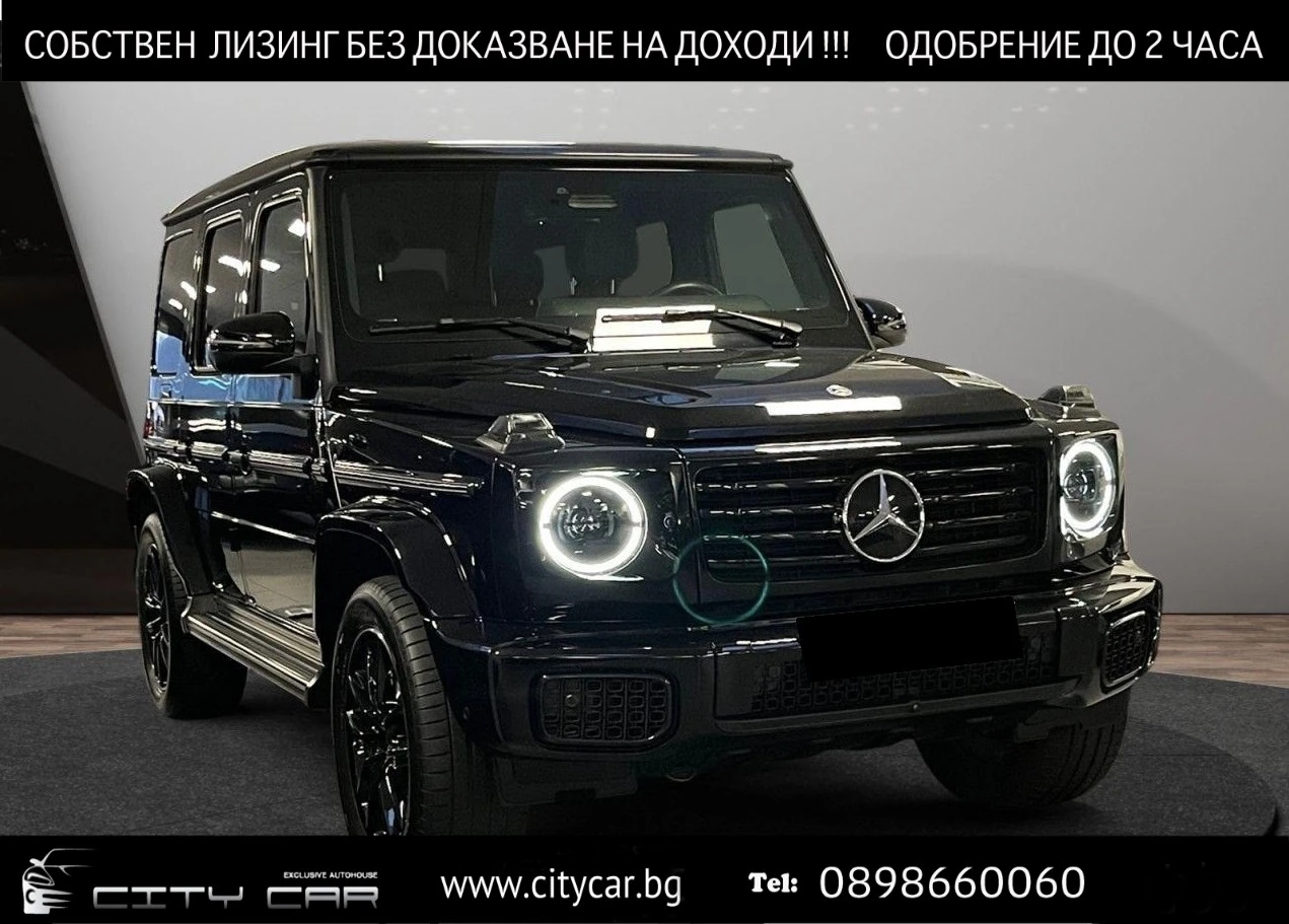 Mercedes-Benz G 500 AMG/FACELIFT/4-MATIC/NIGHT/KEYLESS/BURM/360/ | Mobile.bg � ����������� 1