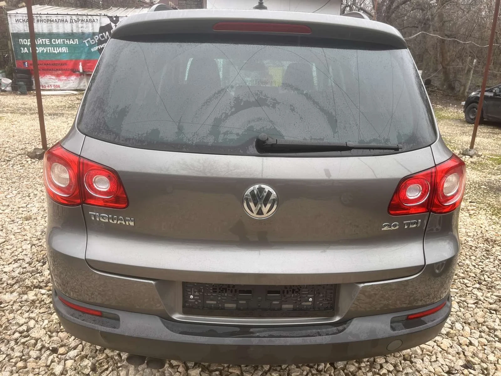 VW Tiguan 2.0TDI 4x4 Navi | Mobile.bg � ����������� 5
