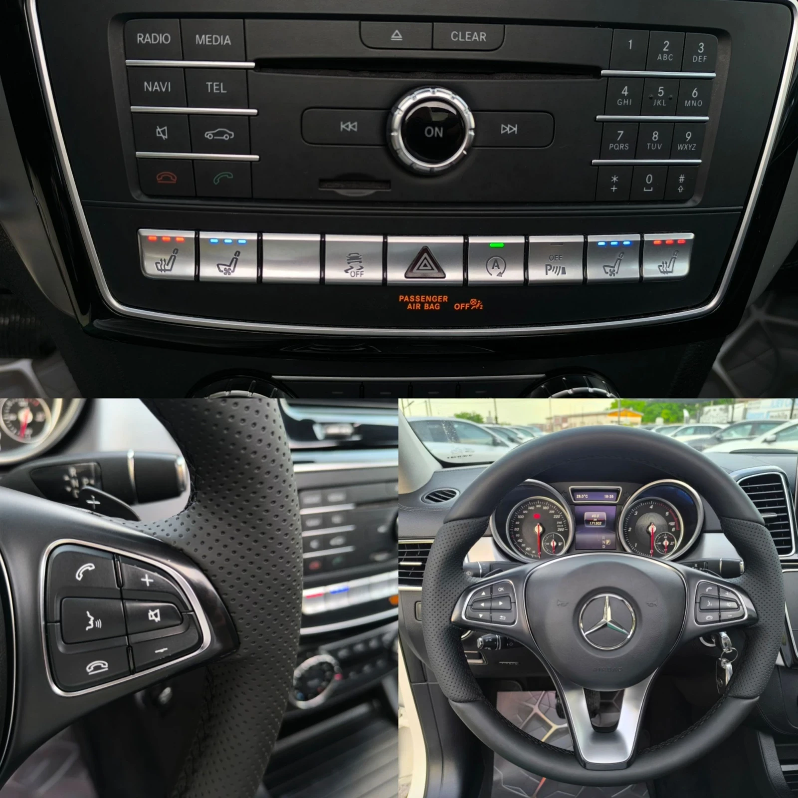 Mercedes-Benz GLE 350 CDI COUPE AMG LINE ПАНОРАМА , снимка 11 - Автомобили и джипове - 54742970