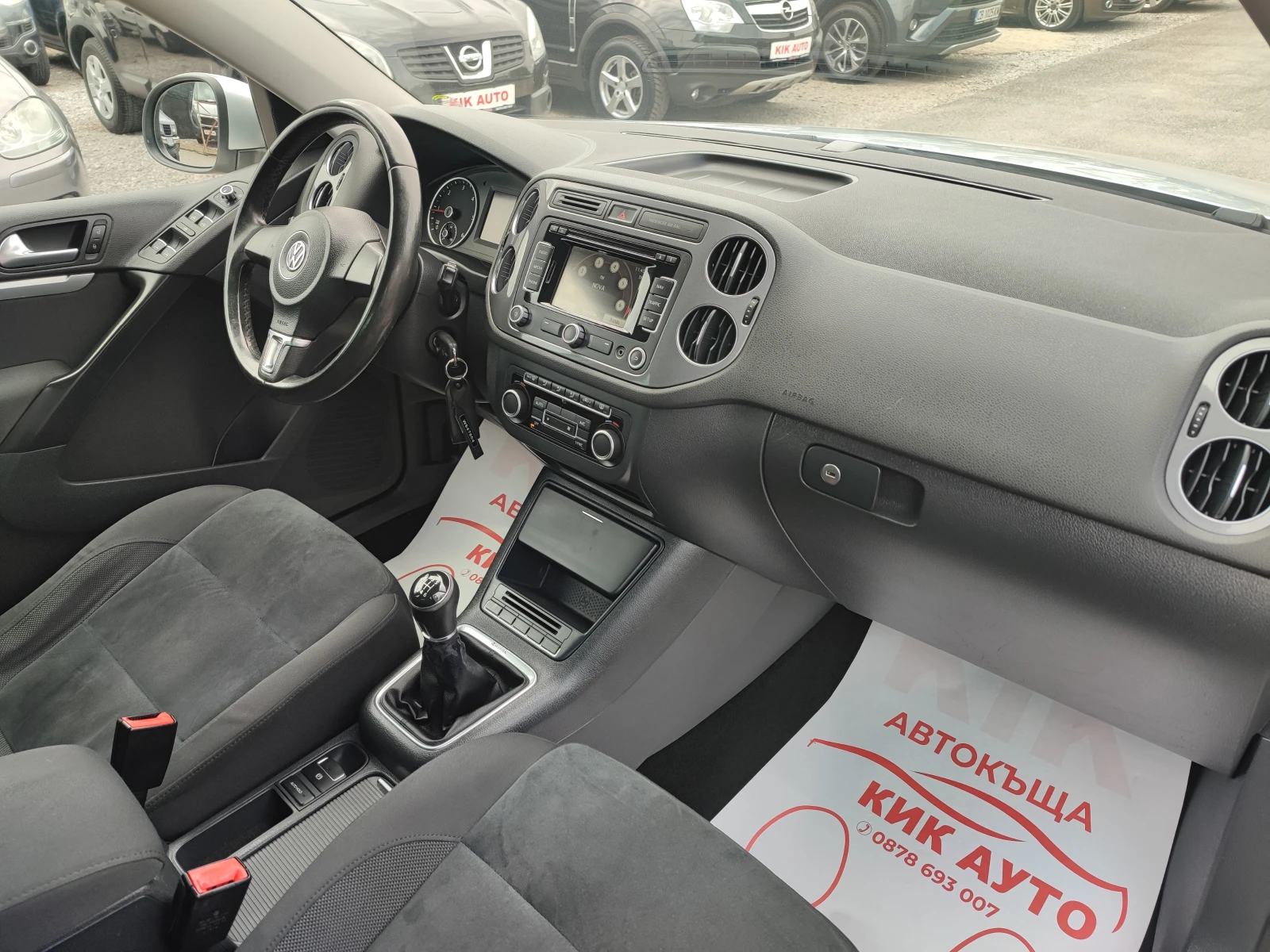 VW Tiguan 2.0TDI-140ks-6sk-4X4-НАВИГАЦИЯ, снимка 13 - Автомобили и джипове - 55403852