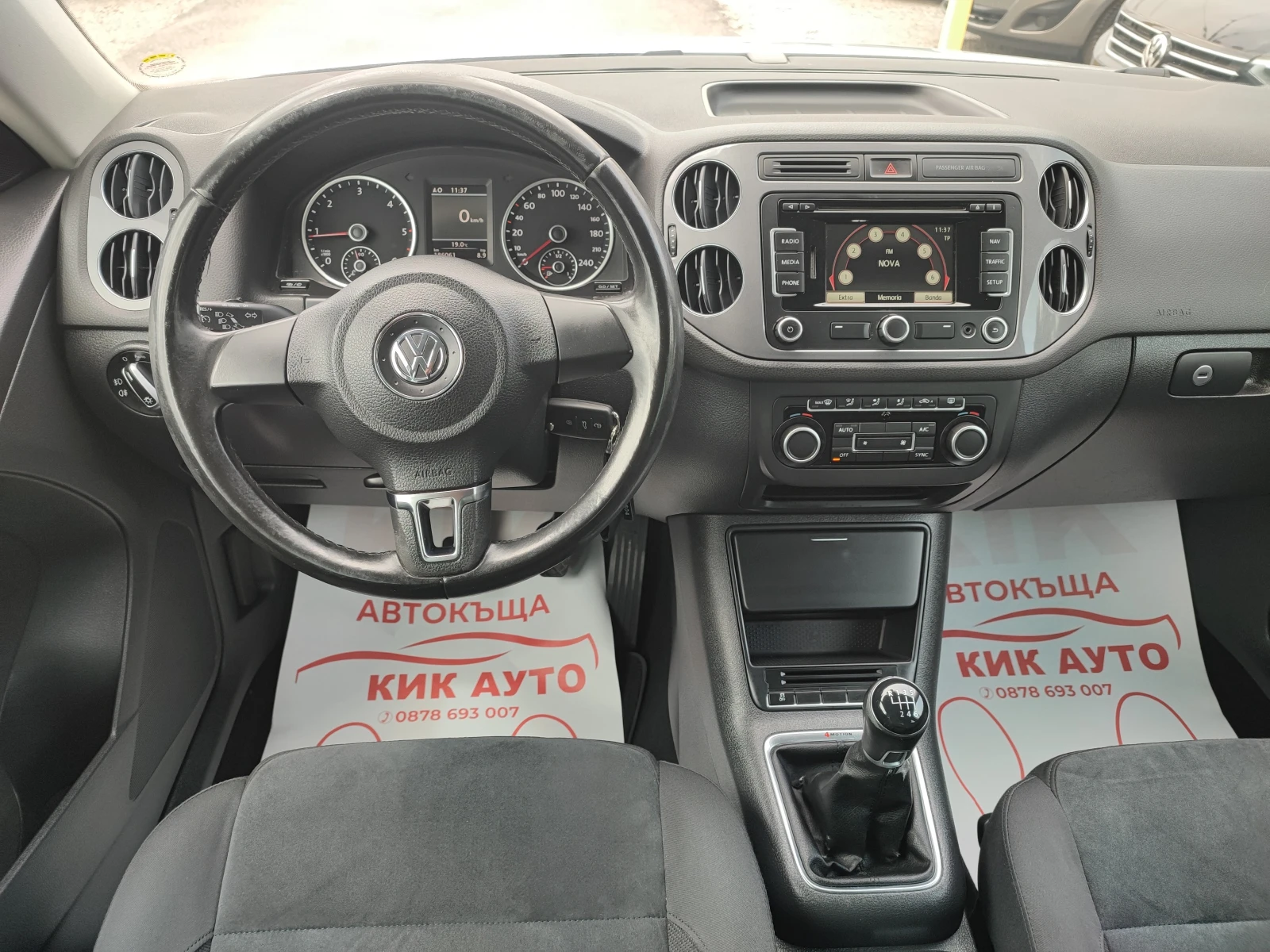 VW Tiguan 2.0TDI-140ks-6sk-4X4-НАВИГАЦИЯ, снимка 10 - Автомобили и джипове - 55403852