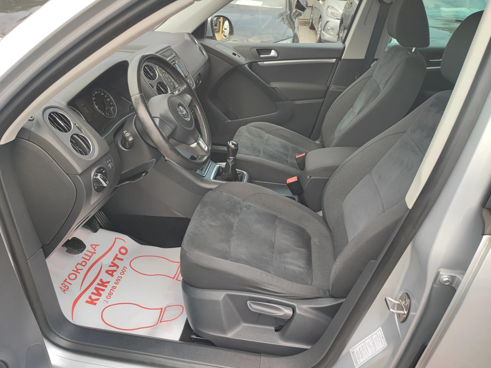VW Tiguan 2.0TDI-140ks-6sk-4X4-НАВИГАЦИЯ, снимка 8 - Автомобили и джипове - 55403852