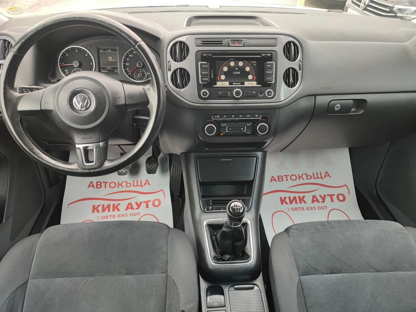 VW Tiguan 2.0TDI-140ks-6sk-4X4-НАВИГАЦИЯ, снимка 12 - Автомобили и джипове - 55403852
