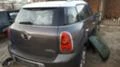 Mini Countryman 2.0 D 1.6 S  4x4, снимка 4