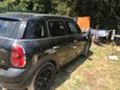 Mini Countryman 2.0 D 1.6 S  4x4, снимка 2