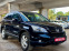 Обява за продажба на Honda Cr-v 2.2.  i-DTEC. Лизинг. ~14 450 лв. - изображение 2