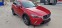 Обява за продажба на Mazda СХ-3 Швейцария Revilution ~30 700 лв. - изображение 1