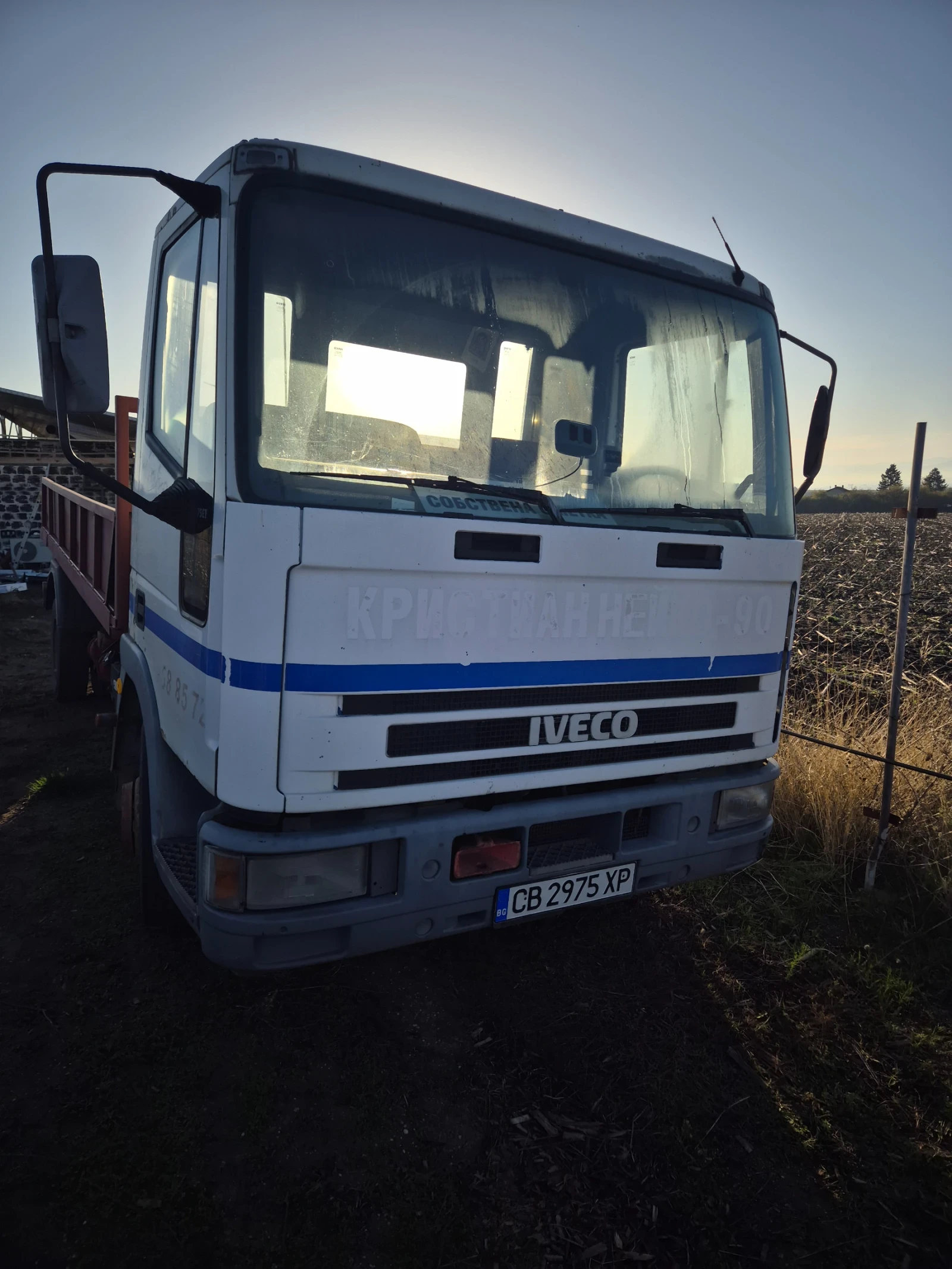 Iveco 75e14 | Mobile.bg   1