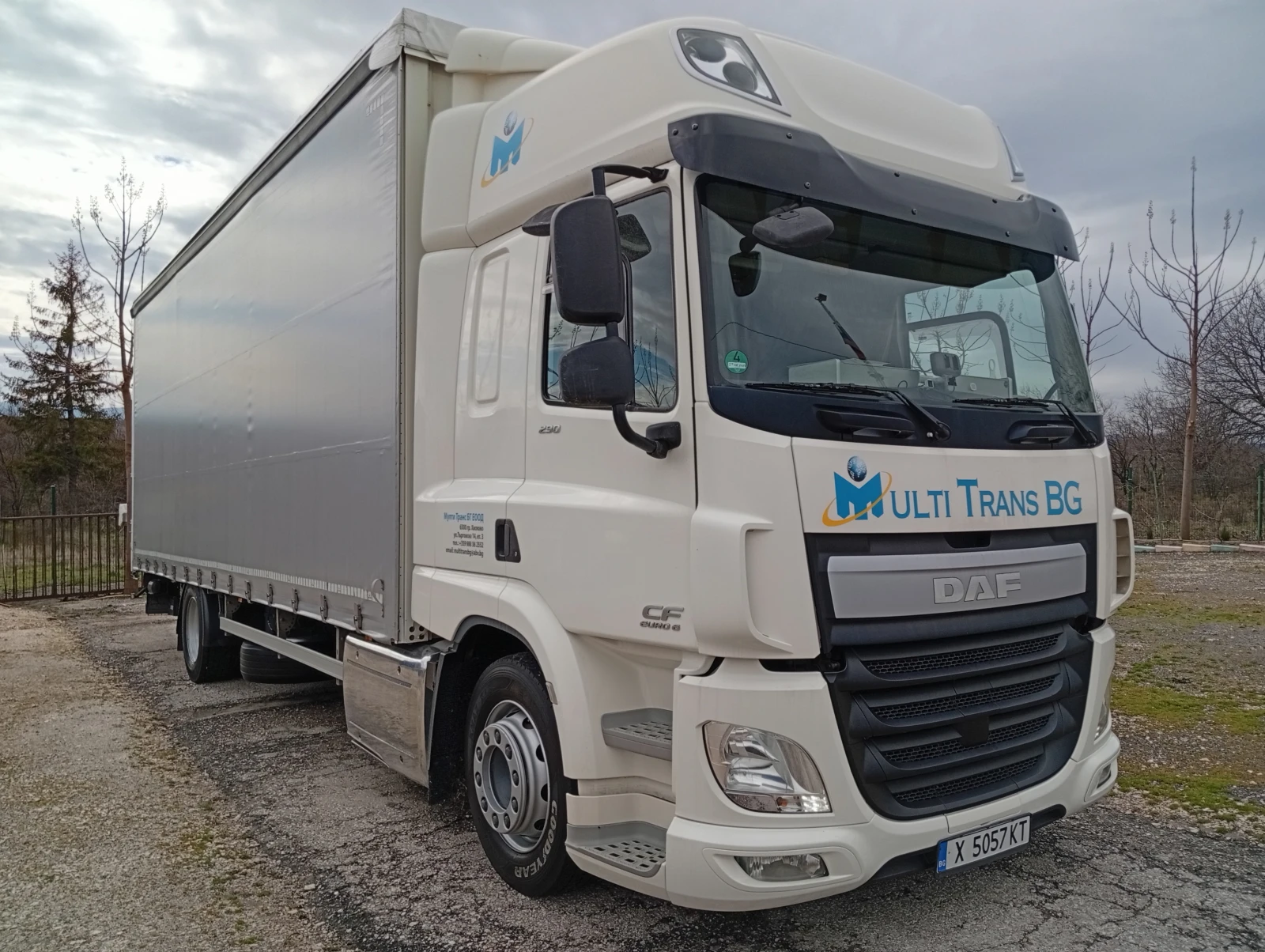Daf CF Euro 6 , Д-8.15m., В-3m, падащ борд, снимка 2 - Камиони - 53923285