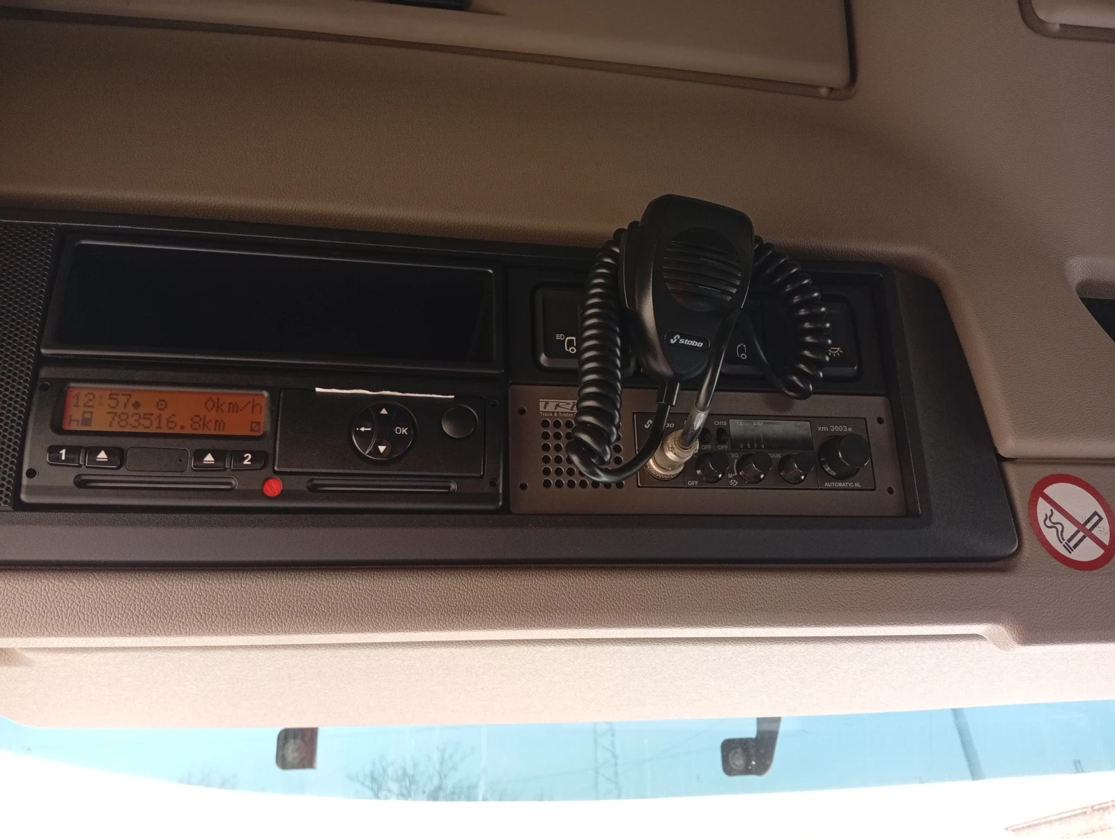 Daf CF Euro 6 , Д-8.15m., В-3m, падащ борд, снимка 17 - Камиони - 53923285